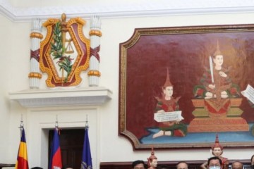 ឯកឧត្តម សេង ស៊ីវុត្ថា ប្រធានសាលាឧទ្ធរណ៍ភ្នំពេញ និងឯកឧត្តម អ៊ុក សាវុធ អគ្គព្រះរាជអាជ្ញាអមសាលាឧទ្ធរណ៍ភ្នំពេញ រួមជាមួយ អនុប្រធាន និងអគ្គព្រះរាជអាជ្ញារង បានអញ្ជើញចូលជួប និងសម្តែងការគួរសមជាមួយ ឯកឧត្តម កើត រិទ្ធ រដ្ឋមន្ត្រីក្រសួងយុតិ្តធម៌